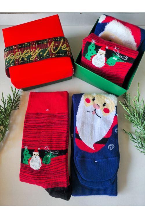 Yeni Yıl Temalı Ultra Lüks 2 Çift Özel Kutulu Çorap Hediyelik Çok Renkli Yılbaşı Çorabı