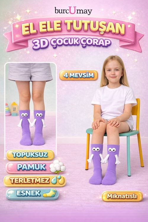 Lila El Ele Tutuşan Mıknatıslı 3D Çocuk Çorap Pamuklu