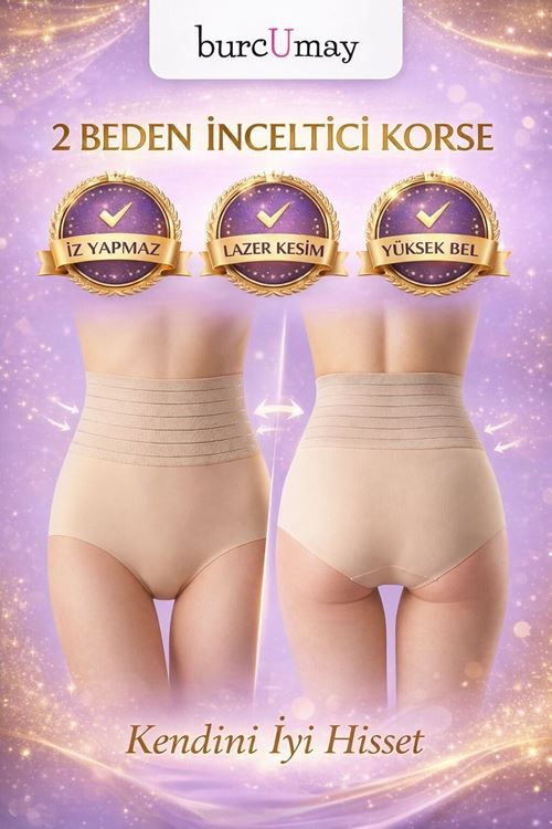 2 Sizes Slimming High Waist Laser Cut Shapewear Brief
